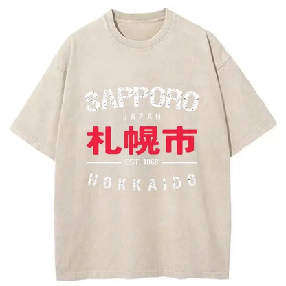 Sapporo City Japan Vintage Art Prints Washed T-Shirt