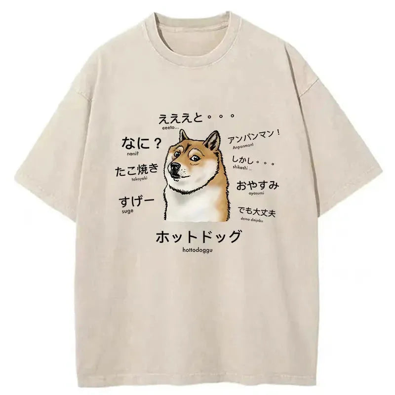 Shiba Inu Doge Speak Japanese Washed T-Shirt
