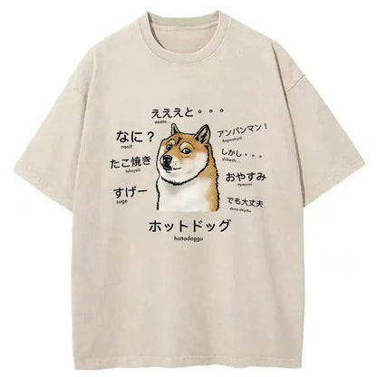 Shiba Inu Doge Speak Japanese Washed T-Shirt