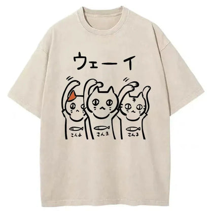 Rocking Kitty Japanese Washed T-Shirt