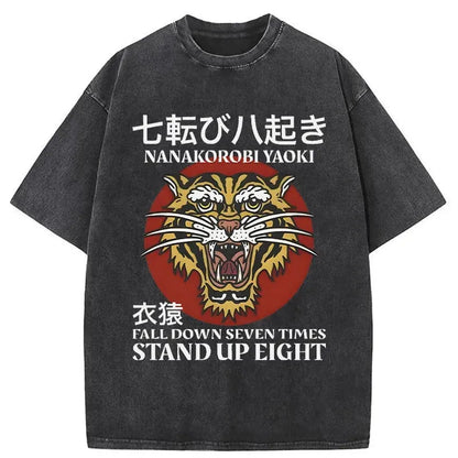 Retro Tiger Japanese Washed T-Shirt