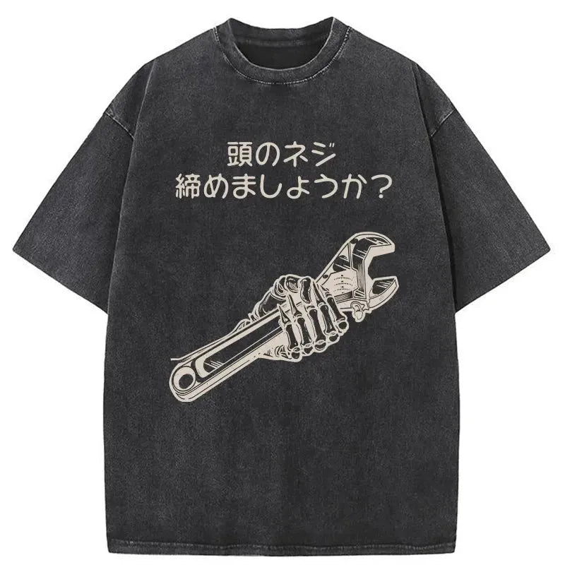 Skeleton Holds A Wrench Washed T-Shirt