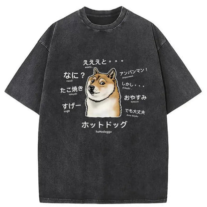 Shiba Inu Doge Speak Japanese Washed T-Shirt